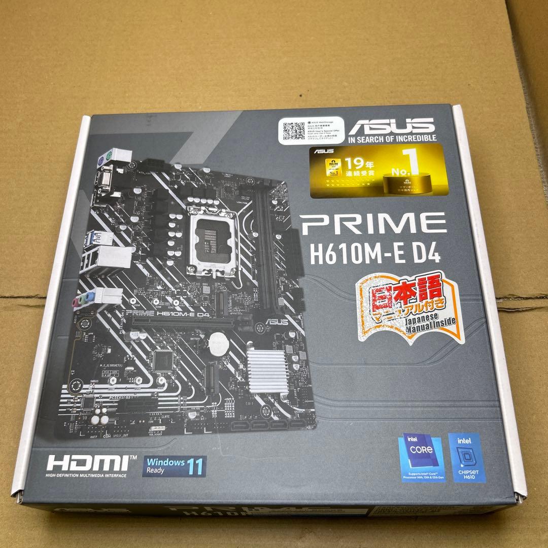 ASUS マザーボード PRIME H610M-E D4 PRIME H610M-E D4-CSM｜Motherboards｜ASUS USA
