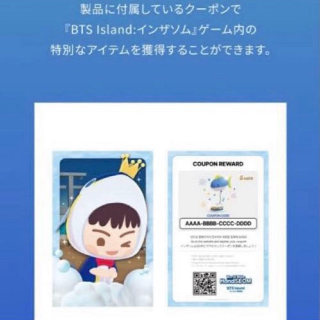 JIN Worldwide HandSEOM SET インザソム トレカ - メルカリ