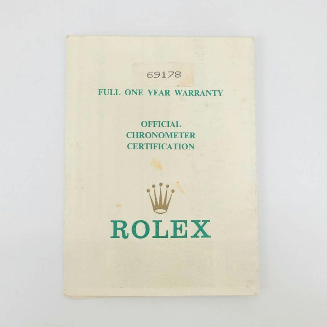ロレックス ROLEX 69178 保証書 ロレックスの保証書（ギャランティ）の種類とクライアントコード（出荷