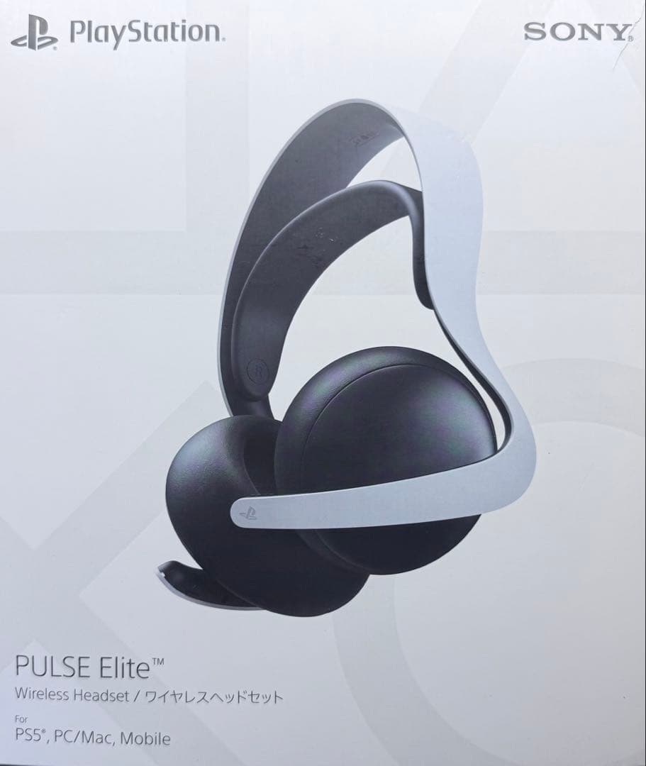 ヘッドホン PULSE Elite PULSE Elite™ wireless headset | lifelike gaming audio for