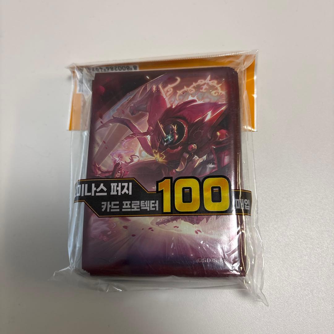 韓国限定】ドミナスパージ（聖王の粉砕）スリーブ 100枚入り - メルカリ