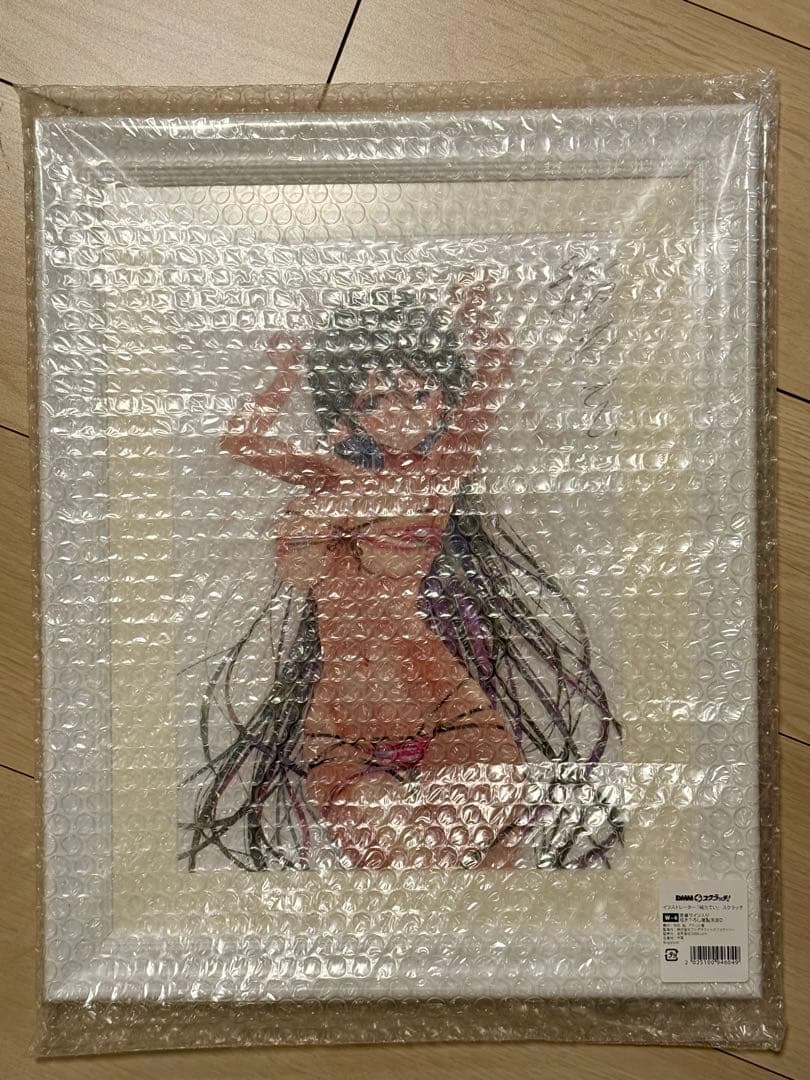 澄*音様 イラストレーター「緒方てい」 スクラッチ 直筆サイン入り複製原画 イラストレーター「緒方てい」 スクラッチ - DMMスクラッチ