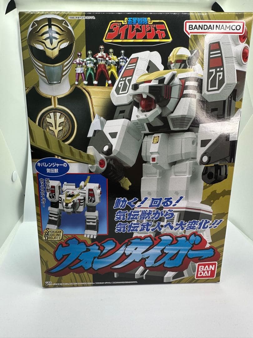 SMP ウォンタイガー　新品 SMP [SHOKUGAN MODELING PROJECT] ウォンタイガー【プレミアムバンダイ