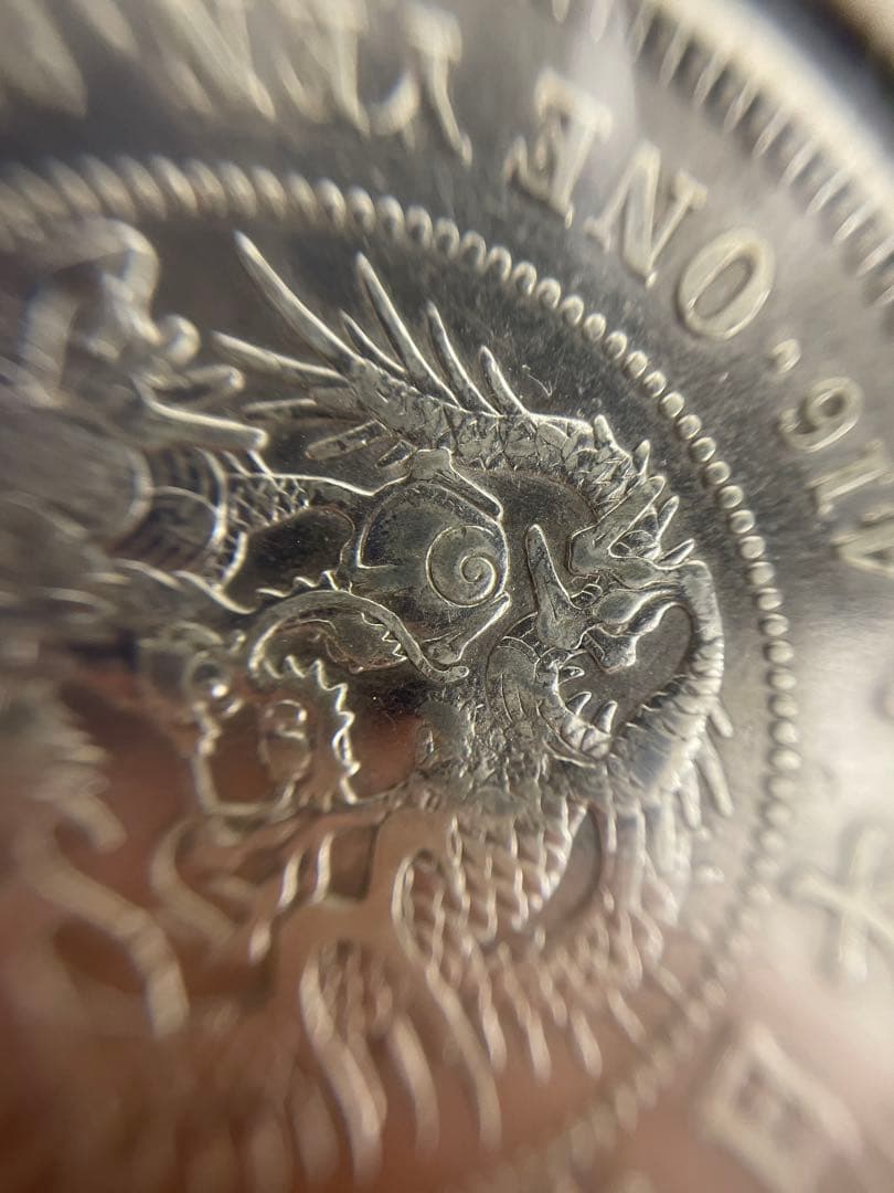 J*e様 【古銭】 一圓 銀貨 明治37年 明治27年コイン 2枚