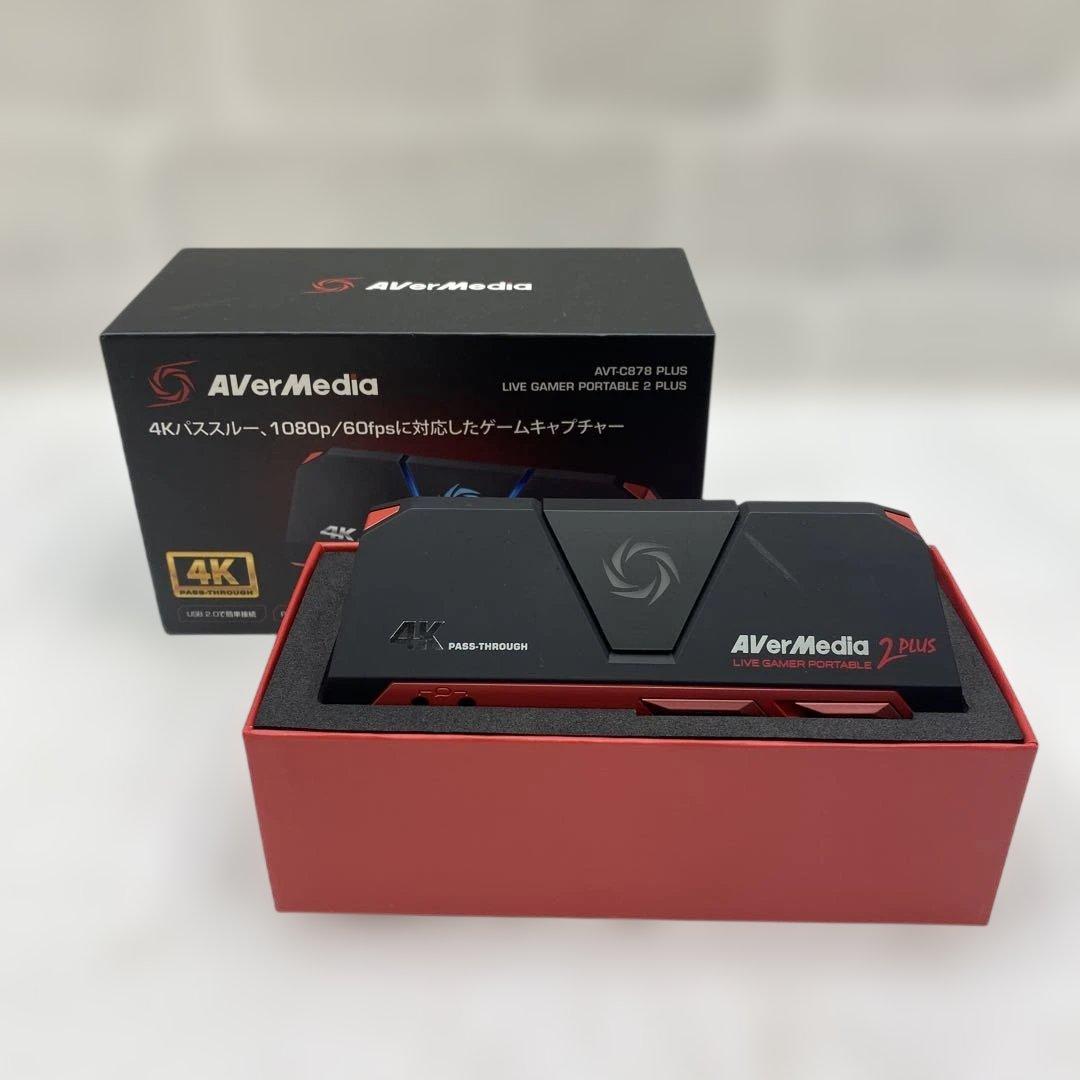 キャプチャーボード Aver Media AVT-C878 PLUS AVT-C878 PLUS | AVerMedia ゲームキャプチャー | 株式会社アスク