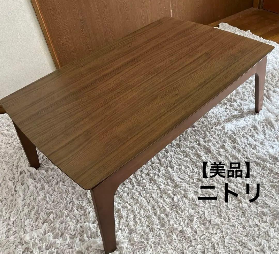ニトリこたつ機能付き　長方形テーブル　ブラウン木目調木製こたつ シンプルデザイン ニトリ（NITORI） 継脚付きこたつ(カゼ180 BR) 長方形 こたつテーブル