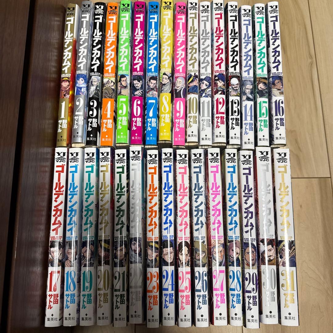 裁断済み　ゴールデンカムイ 1〜31巻　全巻セット ゴールデンカムイ 1-31巻 コミック全巻セット【完結】 | saatoru noda