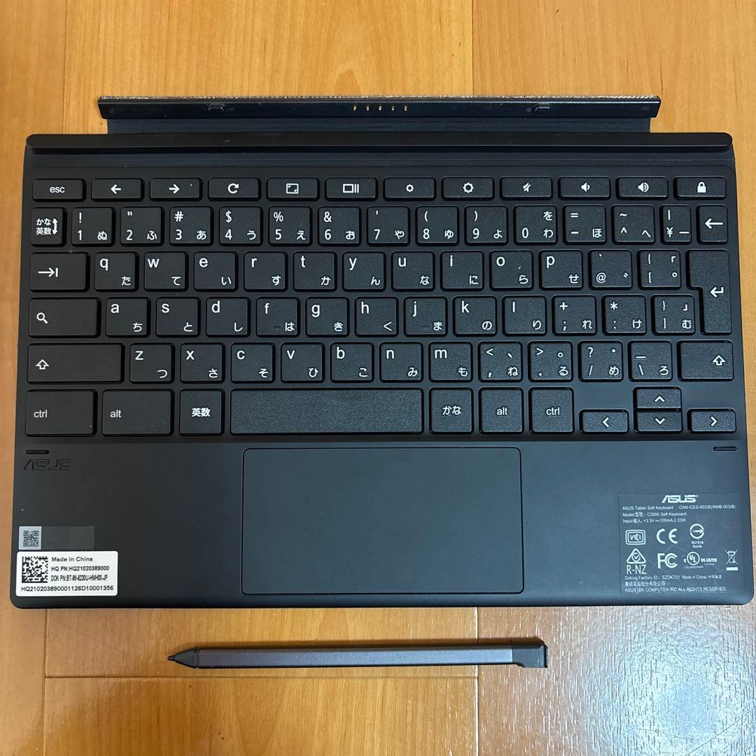 美品 ASUS CM3000DVAクロームブック キーボード取り外し - メルカリ