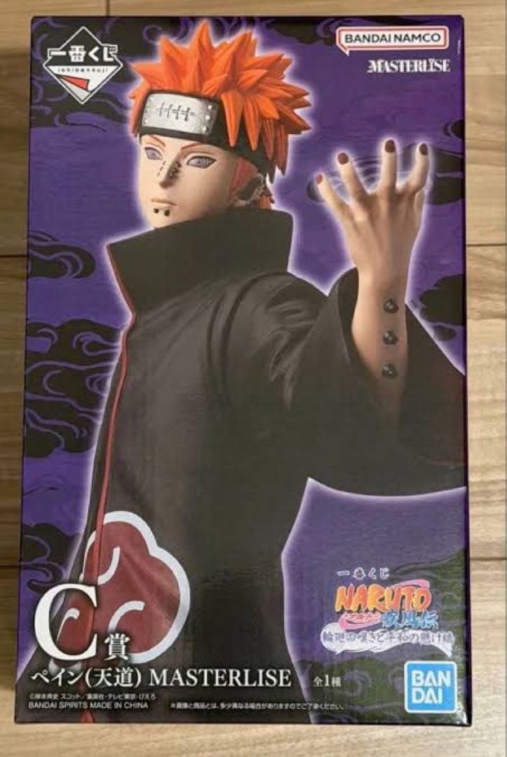 NARUTO ペイン（天道）フィギュア MASTERLISE NARUTO ペイン（天道） MASTERLISE フィギュア - メルカリ