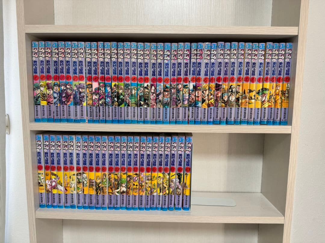 ジョジョの奇妙な冒険　全63巻 ジョジョの奇妙な冒険 63 (ジャンプコミックス) | 荒木 飛呂彦 |本
