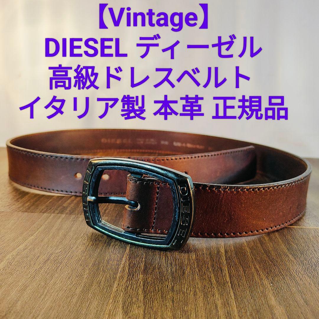 egucci　　　　　　　　　　　　　　　　　　　DIESEL ディーゼル やっぱ僕らは〈ディーゼル ウォッチ〉なんだよね！DIESELの攻め系