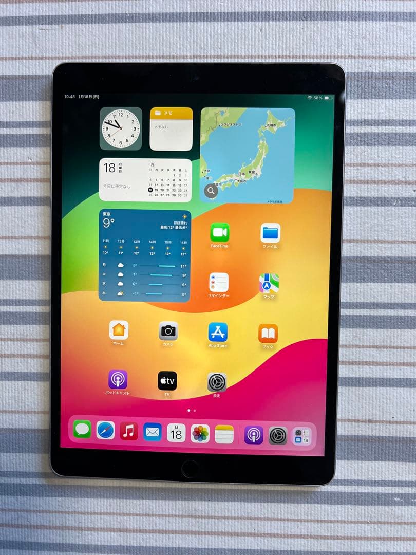 Apple SIMフリー10.5インチ iPad Pro（2017） 64GB 71-VvaNc1ML._AC_UF894,
