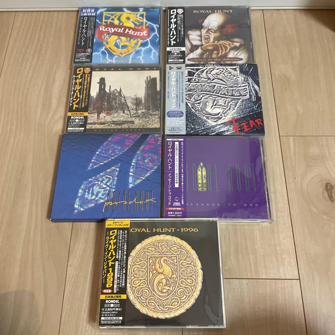  Hunt 国内盤CD７枚セット hide珠玉の「3部作」を24Kゴールドディスク(額装盾付き)とCD単品で発売