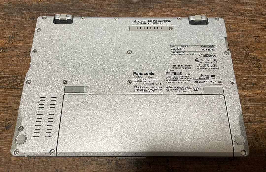 Win11 CF-RZ6 メモリ8GB SSD128GB 純正互換ACアダプタ有