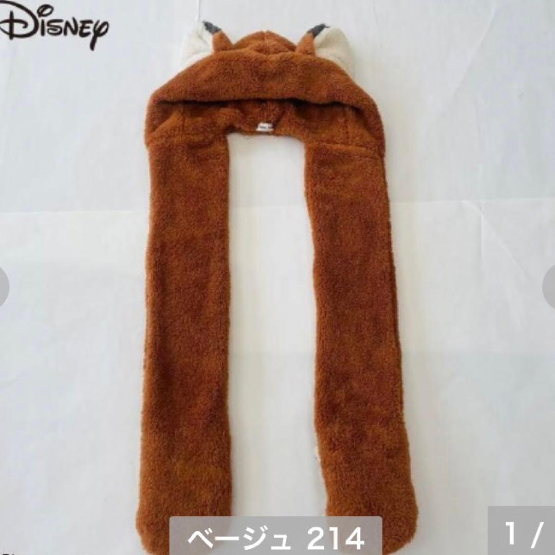 ディズニー ズートピア ニック フード付き マフラー アベイル ファン