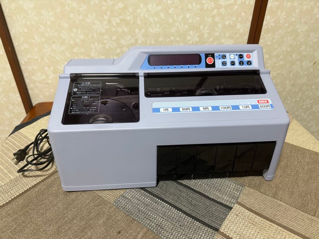 DAITO 硬貨選別計数機 DCV-10 Amazon | ダイト 硬貨選別計数機 コインカウンター DCV-10 | 紙幣