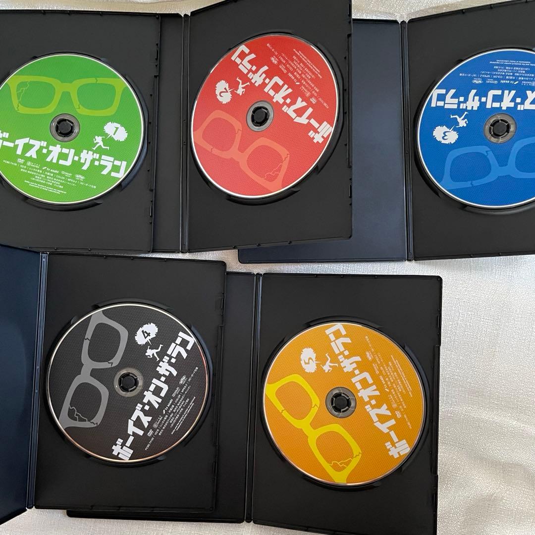 ボーイズ・オン・ザ・ラン 丸山隆平 DVD全セット - メルカリ