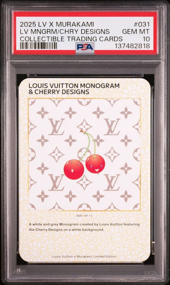 【PSA10】CHERRY DESIGNS 031 C 村上隆 PSA10】CHERRY DESIGNS 031 C 村上隆 - メルカリ