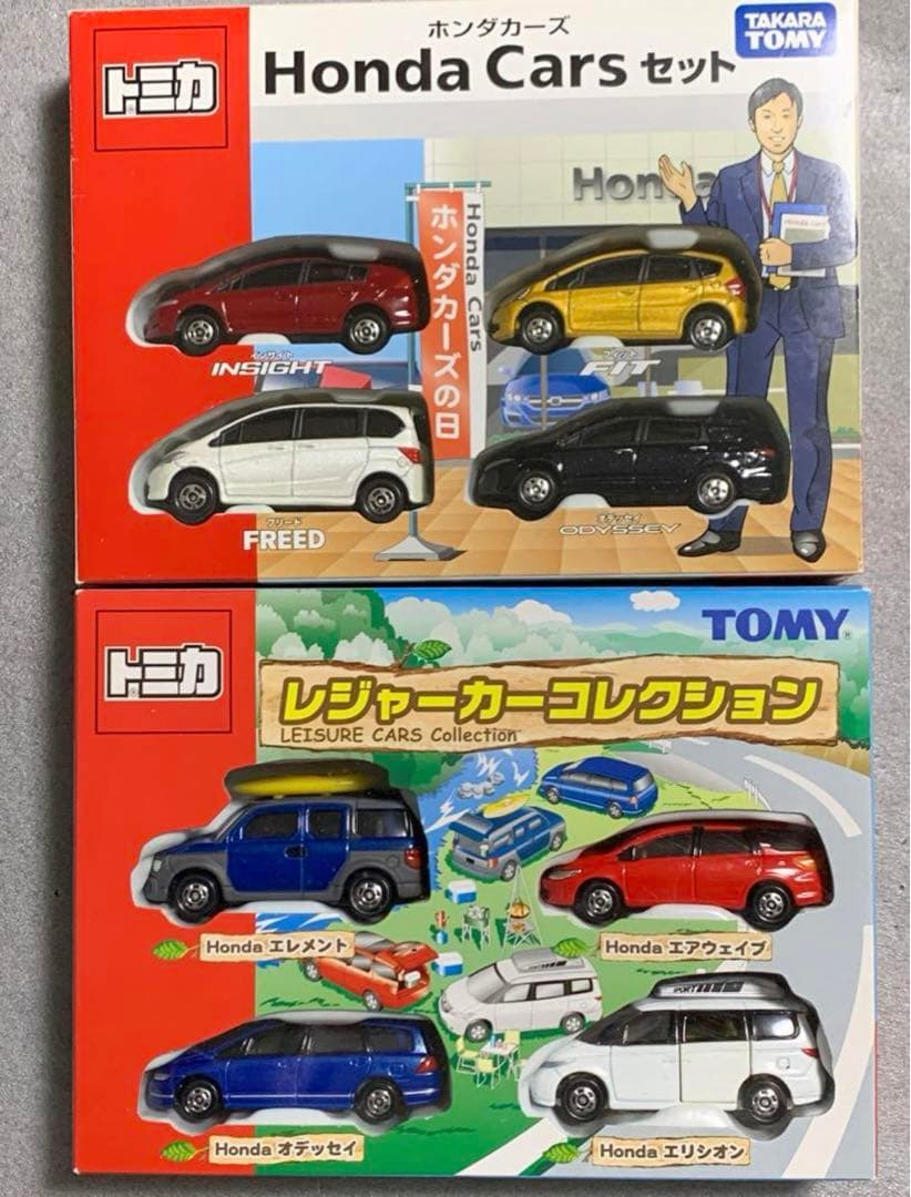 トミカ ギフトセット Honda Carsセット レジャーカーコレクション 2種
