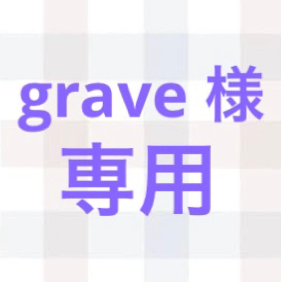 ピンズ・ピンバッジ・缶バッジ grave 缶バッジ / 安全ピン38mm – グラフィックラボ《缶バッジ研究所》
