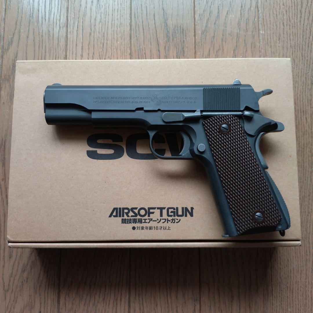 ウエスタンアームズ　コルト　M1911 A-1 ブラックホークダウン コルト M1911A1 ブラックホークダウン | ウエスタンアームズ