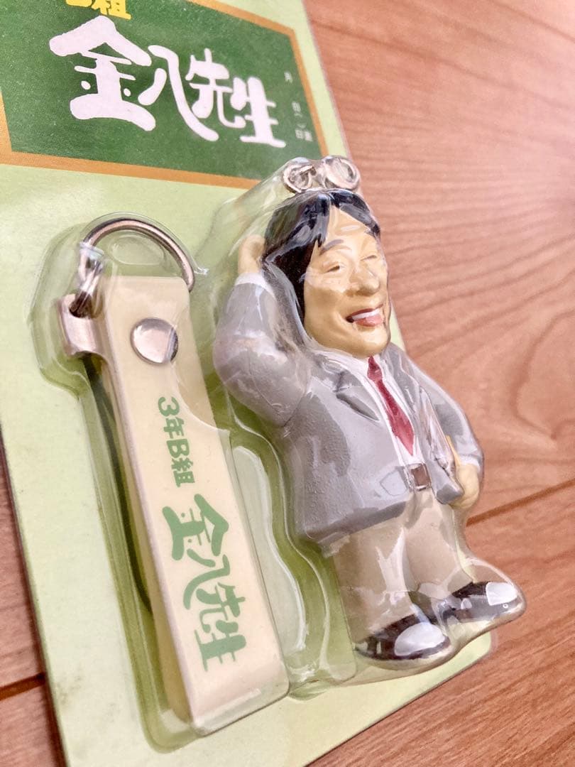 TBS 3年B組金八先生 ストラップ 武田鉄矢 - メルカリ