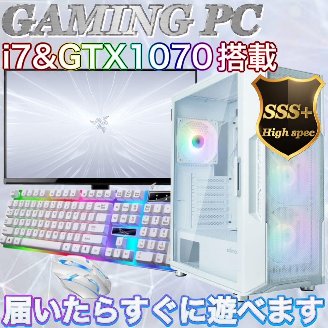 【ハイグレード】 GTX1070搭載ゲーミングPCフルセットホワイト TSUKUMO】G-GEAR、白色を基調としたデザインのゲーミングPC「G-GEAR
