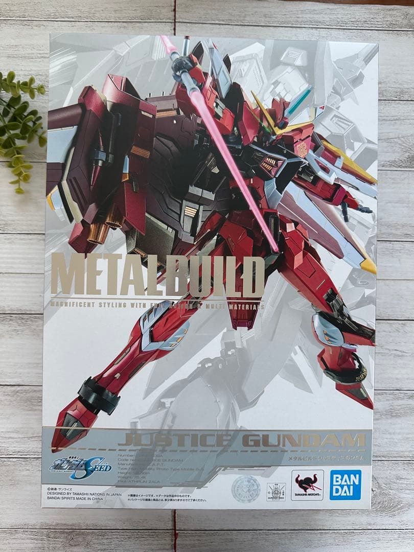 ロボット BANDAI L BUILD JUSTICE GUNDAM ロボット BANDAI L BUILD JUSTICE GUNDAM Amazon.com: TAMASHII