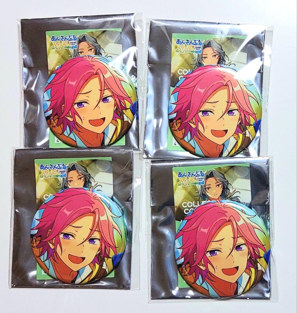 あんスタ コレ缶 2025 sep. CASUAL 桜河こはく 4点セット - メルカリ