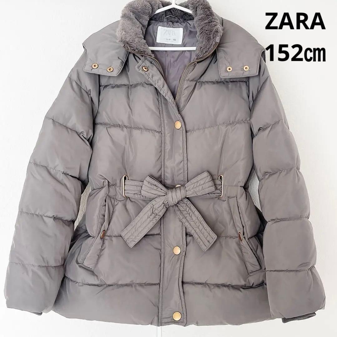 ZARA KIDS グレー ダウンコート 152㎝ 150㎝ ザラキッズ - メルカリ