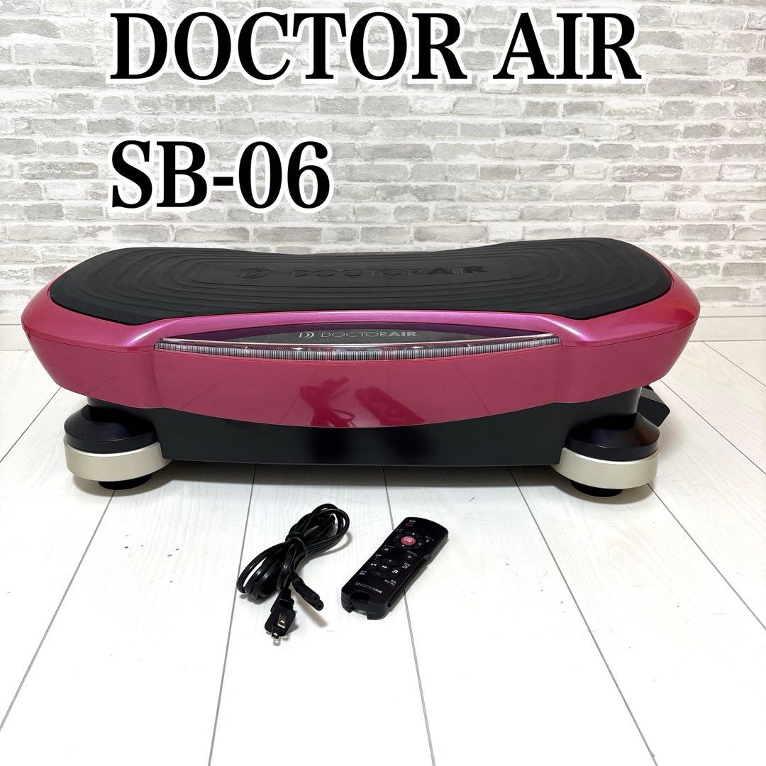 早い者勝ち❣️ドクターエアー3DスーパーブレードPRO SB-06 3DスーパーブレードPRO SB-06 BK ブラック DOCTORAIR SB-06 BK