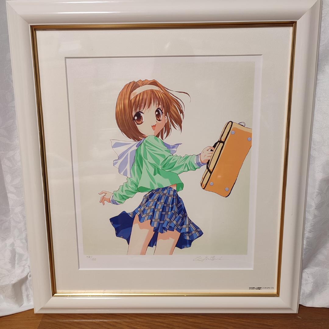 事務所　アールビバン 天広直人 シスタープリンセス 花穂 シルクスクリーン シスター・プリンセス RePure キャラクターズ 花穂 シスター