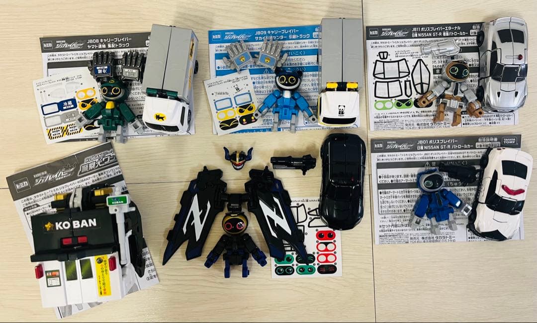 トミカヒーローズ ジョブレイバー 6体まとめ売り - メルカリ