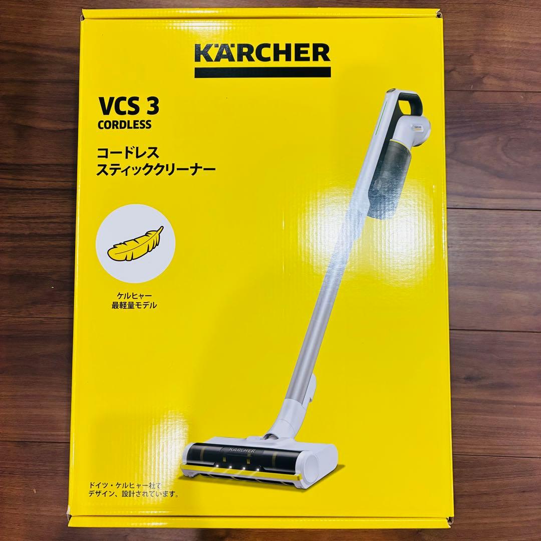 KARCHER VCS3 コードレス スティッククリーナー ケルヒャー - メルカリ
