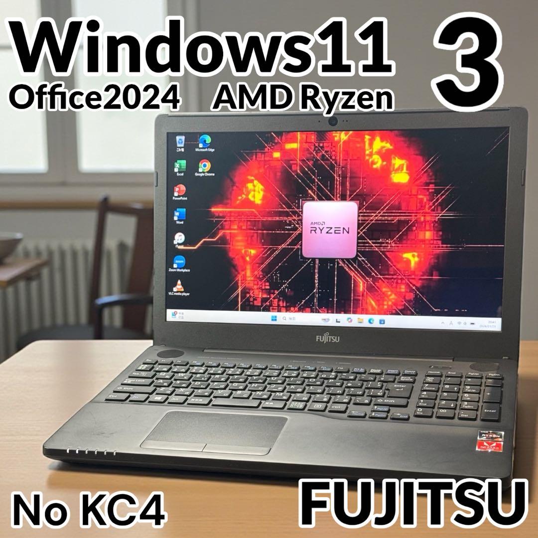 ノートパソコン 準美品 AMD Ryzen3 8GB 新品SSD256 DVD 楽天市場】ryzen3 8gb 256gb 15.6の通販