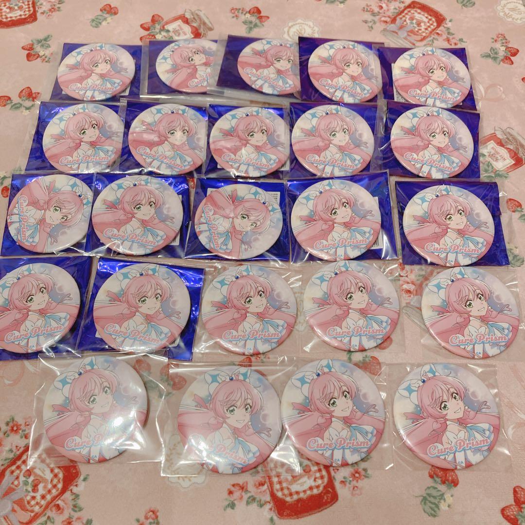 【24個】キュアプリズム プリキュア展 缶バッジ プリキュア展 キュアプリズム 缶バッジ - メルカリ