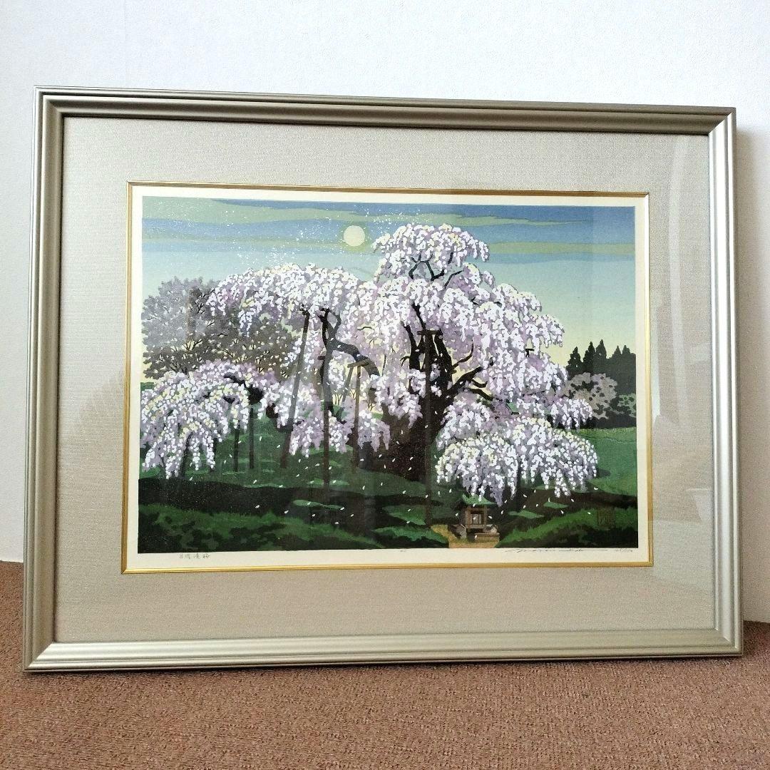 『月煌滝桜』　井堂雅夫　125/150　2002年制作　木版画　箱付き 井堂雅夫 木版画『三春の瀧桜』 | 東京書芸館公式通販ウェブサイト