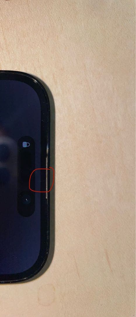 スマートフォン本体 Apple iPhone 14pro 256gb