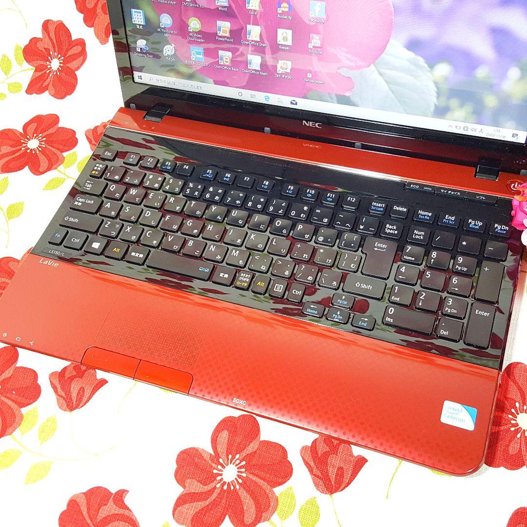 Win11☆メモリ8GB☆Core-i5☆SSD256G☆薄型☆NEC☆Zoom - メルカリ