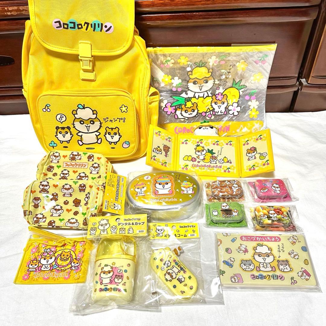Y*U様 【限定100個】ポケモンだいすきクラブ 壁掛け時計 ハート