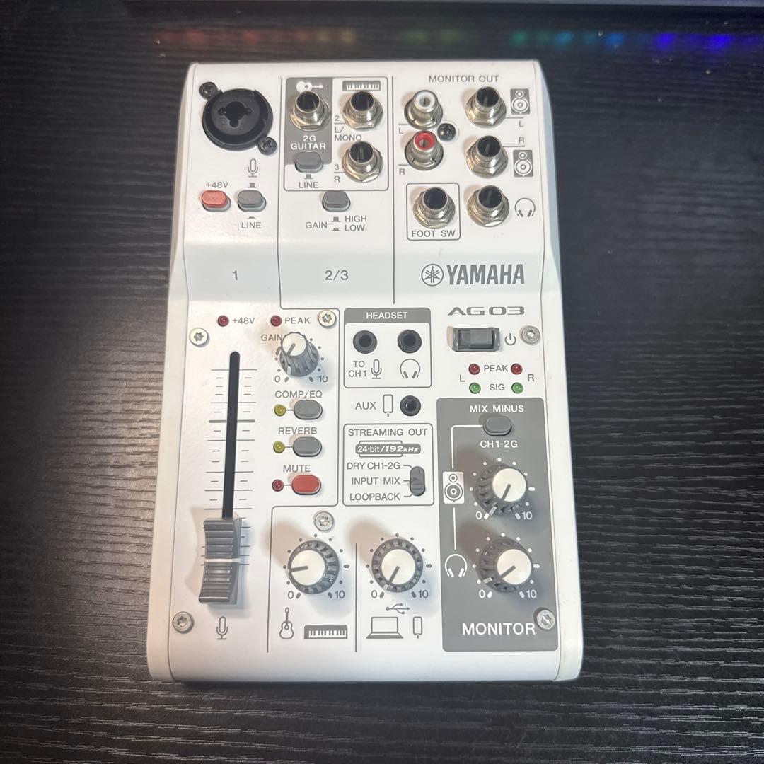 YAMAHA ( ヤマハ )AG03MK2Wウェブキャスティングミキサーホワイト Amazon.com: Yamaha AG03MK2 White 6-Channel Live Streaming Loopback
