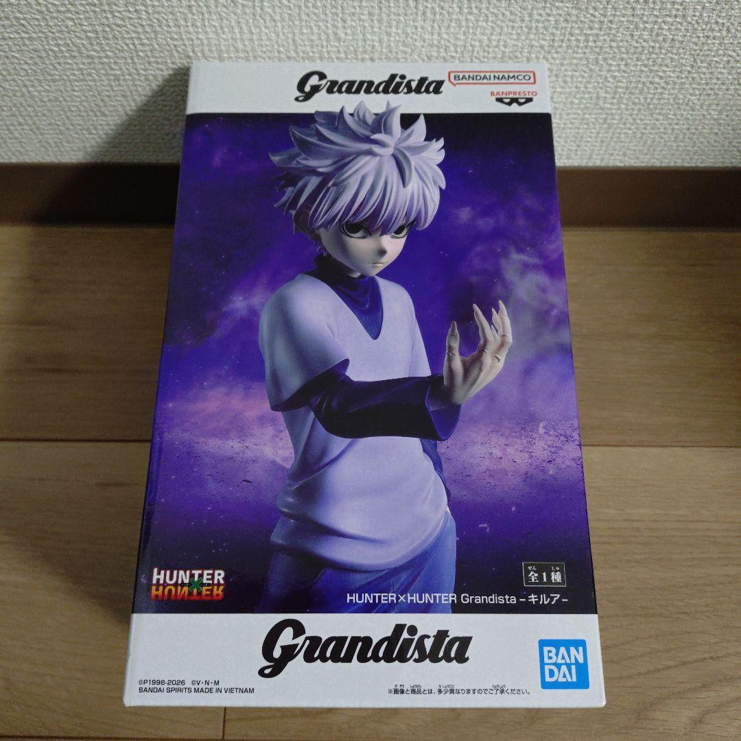 Grandista フィギュア ハンターハンター キルア 刃牙 範馬勇次郎