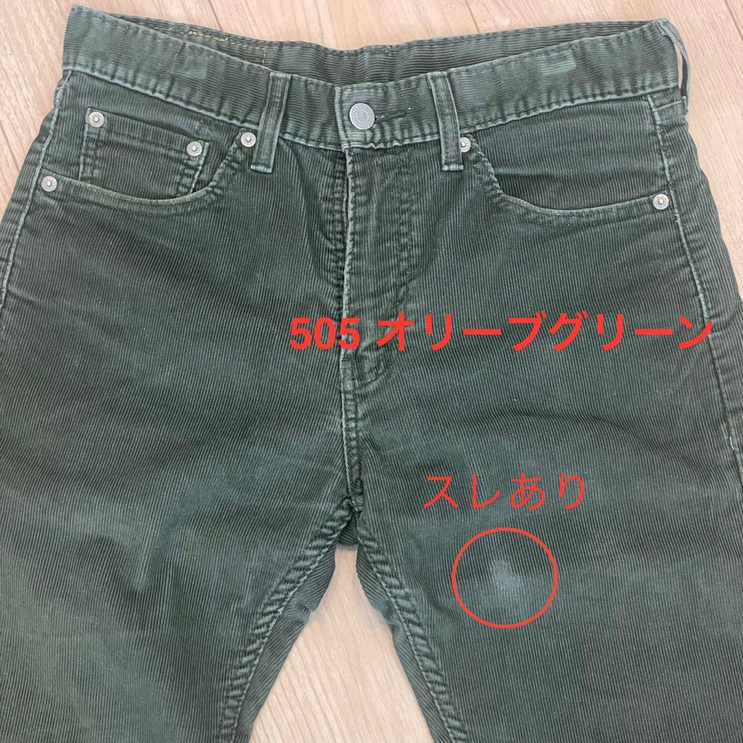 LEVI'S パンツ5本セット W30インチ,着用感あり LEVI'S W30インチ,着用