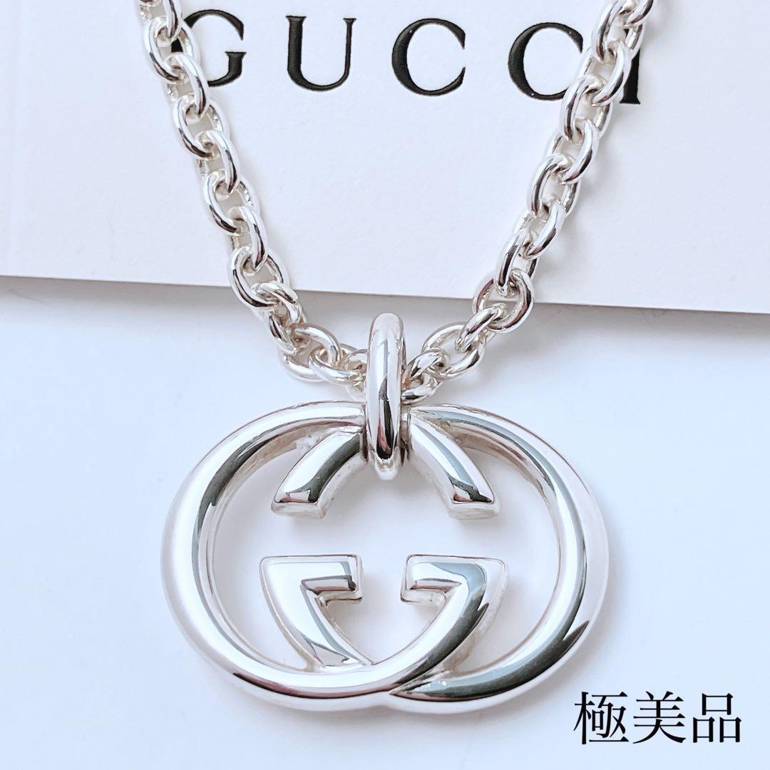 極美品 グッチ GUCCI 925 ネックレス シルバー チェーン Y710 チェーン GUCCI グッチ 925 シルバー インターロッキングG 190489