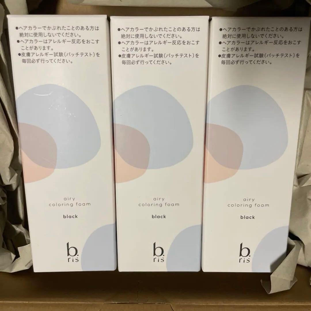 ビーリス ブラック 3個 3個セット 】 ビーリス b.ris エアリーカラーリングフォーム ダーク