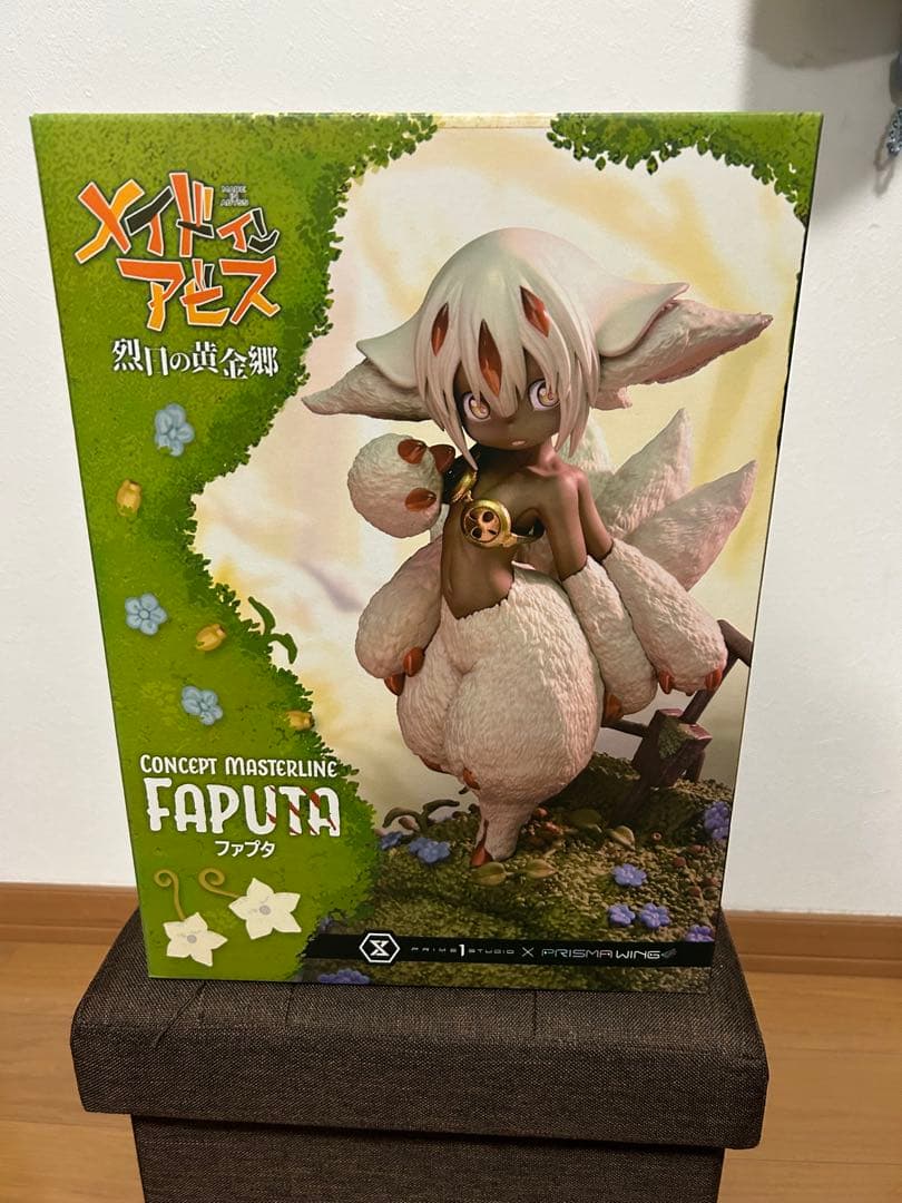 プライム1スタジオ メイドインアビス ファプタ スタチュー ファプタ メイドインア | スタチュー | プライム1スタジオ