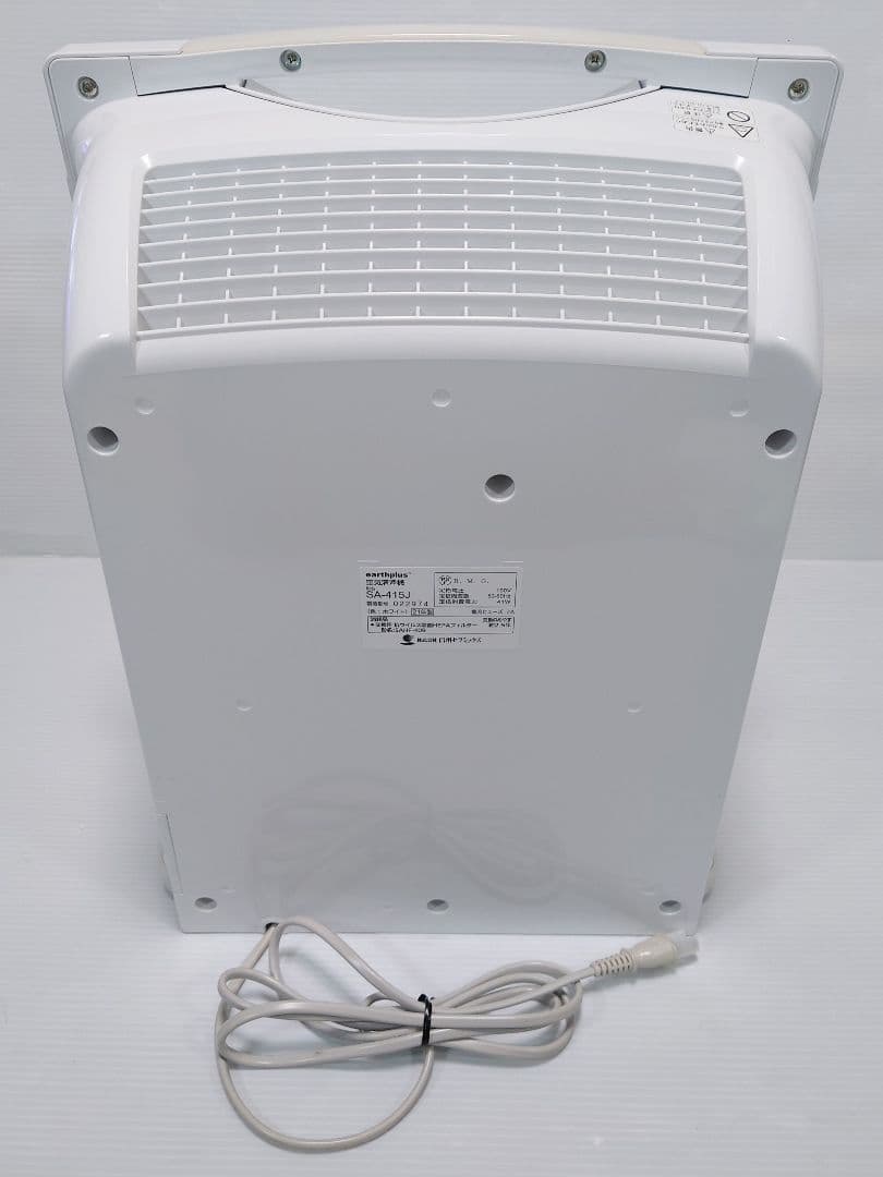 アースプラス 空気清浄機 SA-415J 信州セラミックス【美品】 - メルカリ