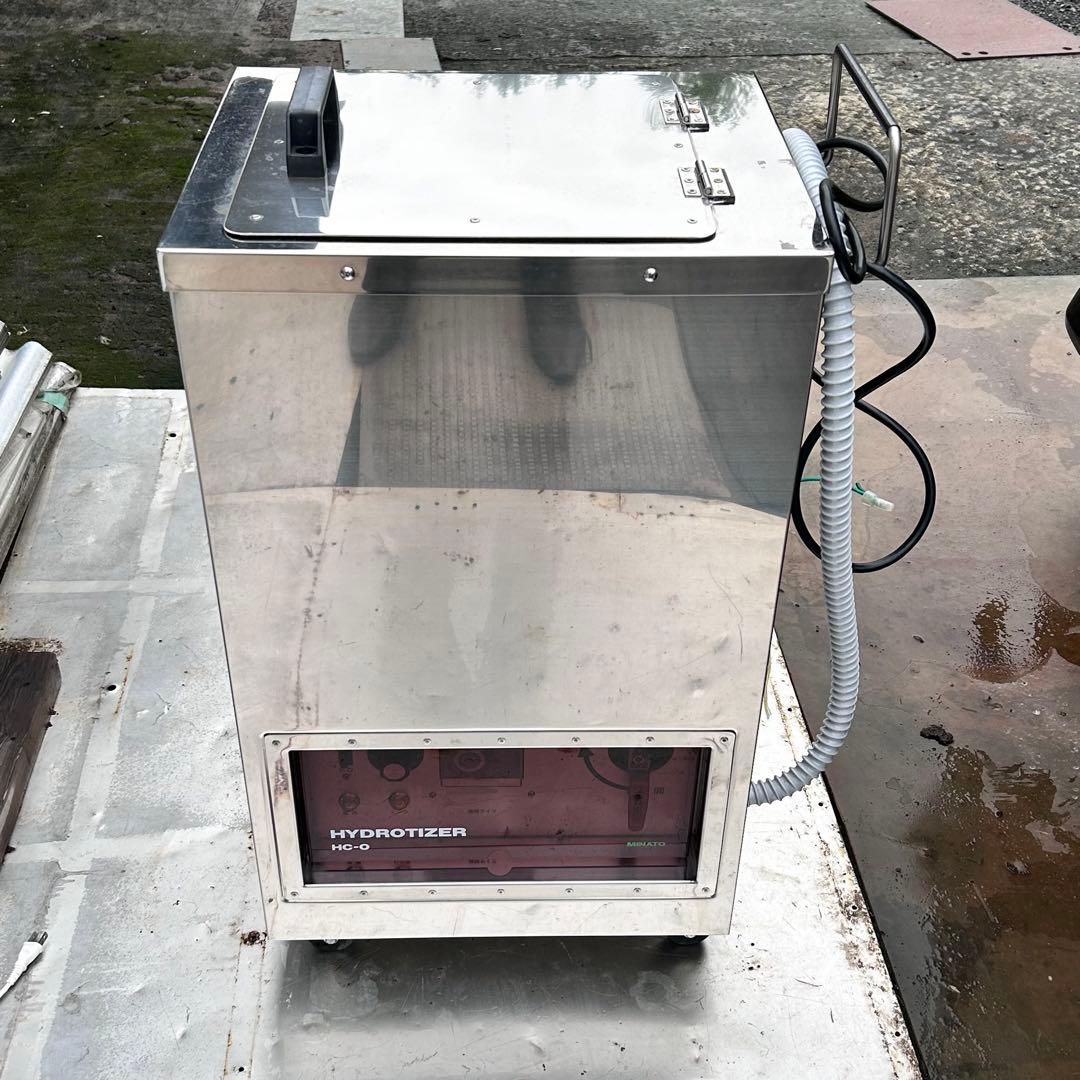 ほねつぎ ハイドロタイザー ホットパック装置 HC-0 湿式ホットパック装置HC-5U/HC-6U/HC-7U｜ミナト医科学