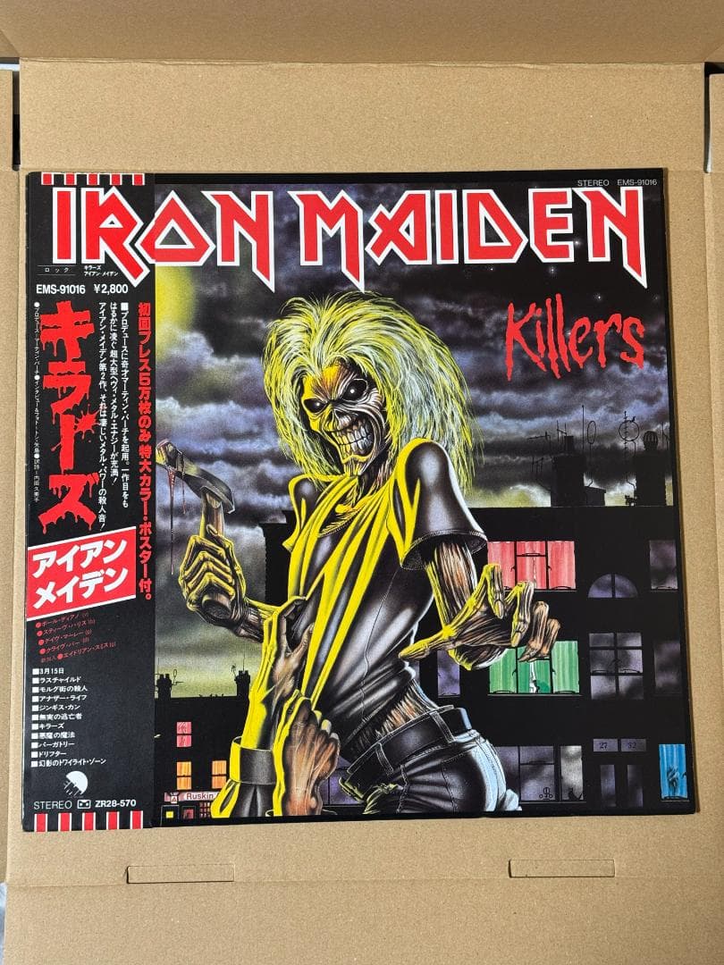 帯付き LPレコード 中古 美品 現状品 アイアン メイデン キラーズ キラーズ/IRON MAIDEN/アイアン・メイデン｜HARDROCK & HEAVYMETAL