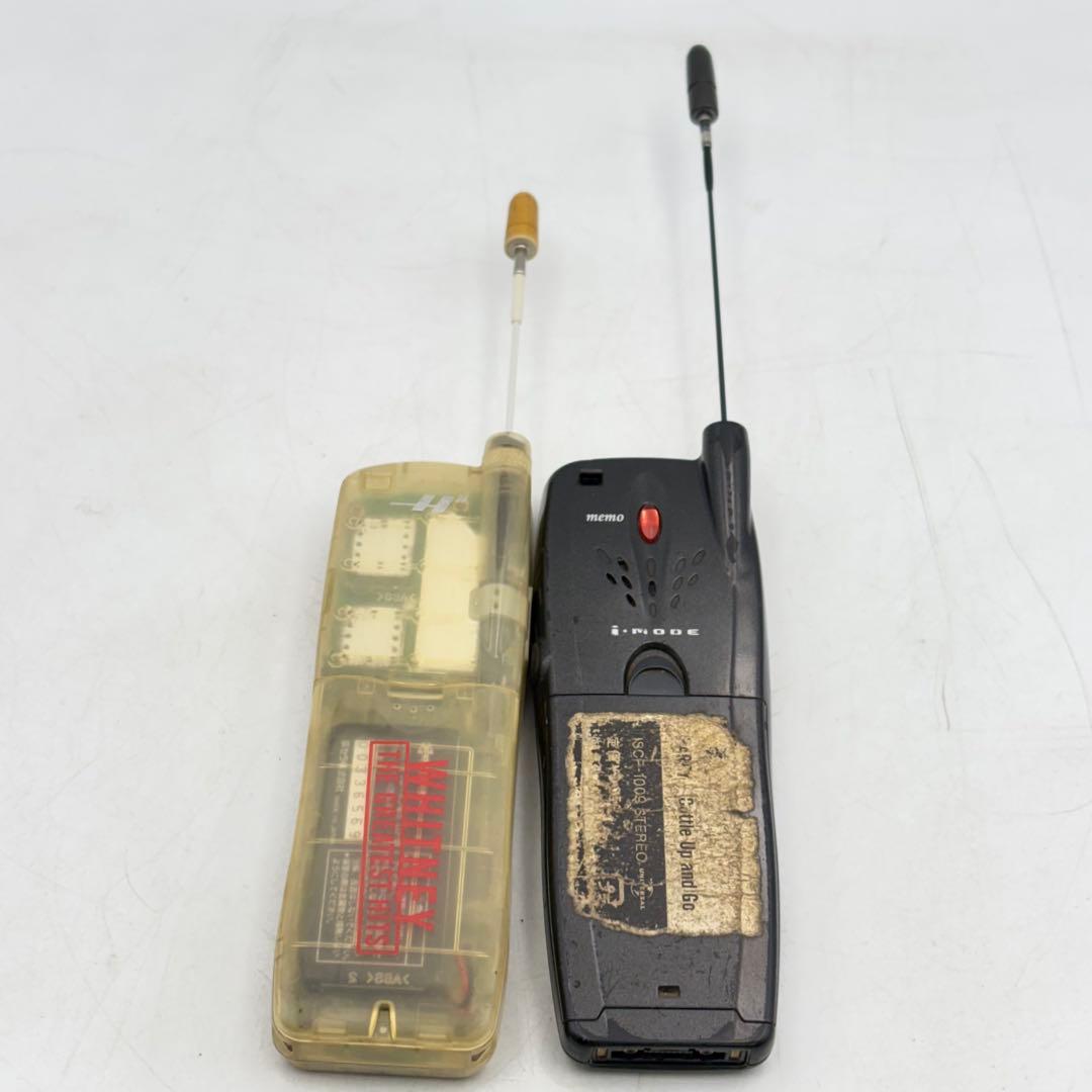 スマホ ガラケー ドコモ au ウィルコム まとめ売り 1107-S7411s - メルカリ